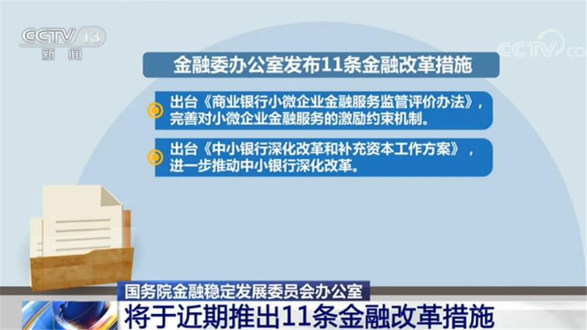 家政制员工服务企业有哪些_家政制员工服务企业名称_员工制家政服务企业