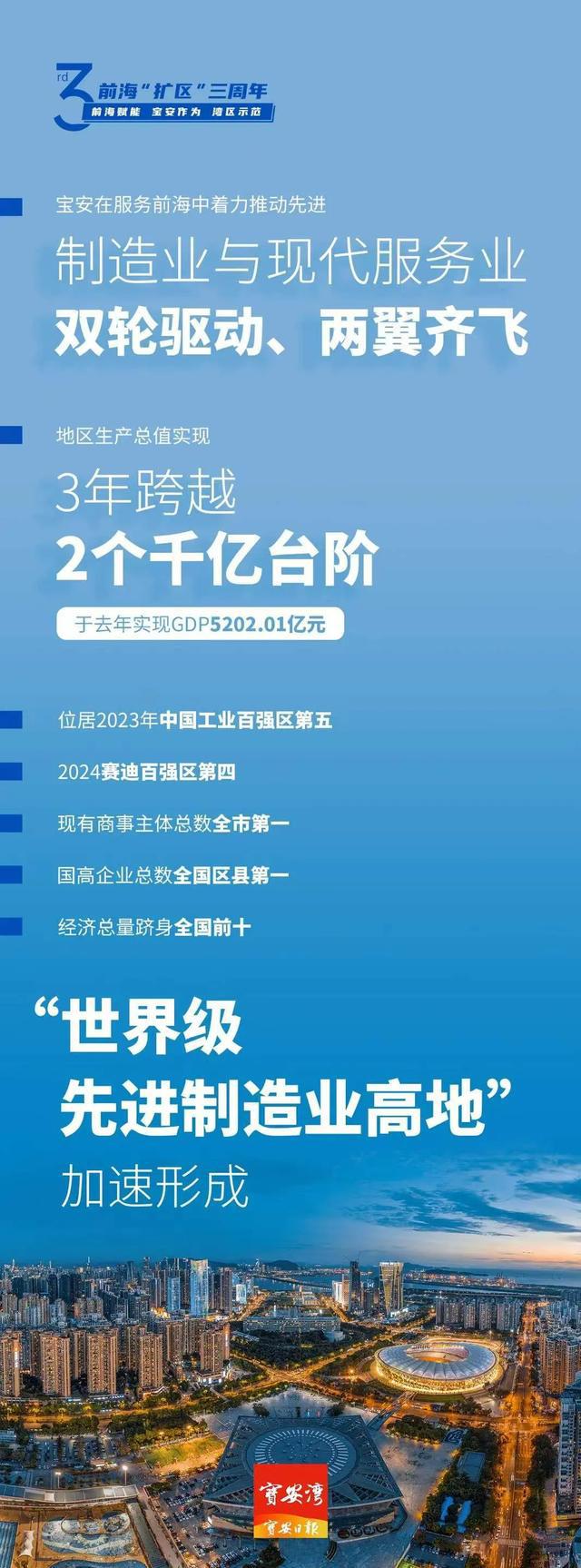 家政制员工服务企业有哪些_家政制员工服务企业名称_员工制家政服务企业