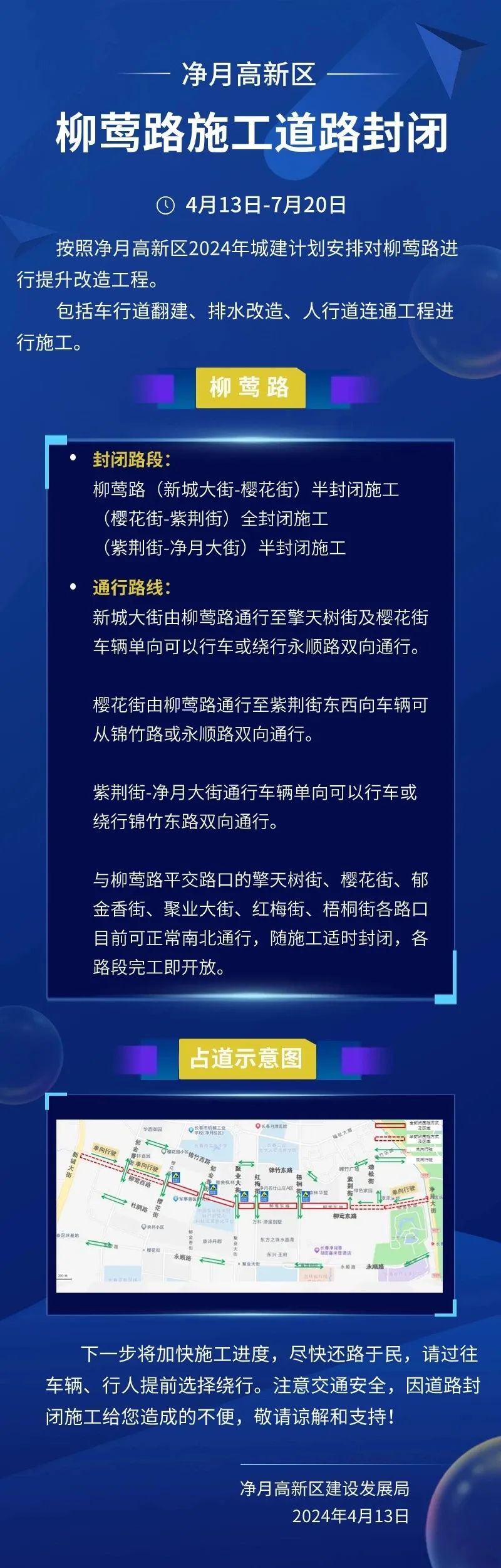 中央城二手房多少钱一个平方_天茂城中央二手房信息_中央城二手房价