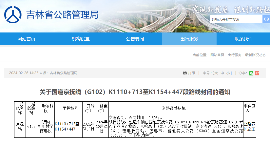 中央城二手房多少钱一个平方_中央城二手房价_天茂城中央二手房信息