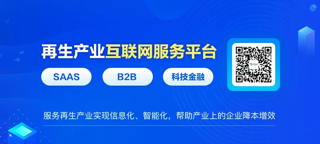 2000废钢破碎机视频_废钢铁破碎机现场视频_废钢材破碎机多少钱
