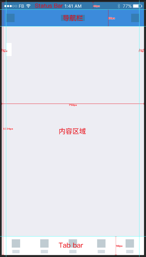 标你妹 sketch_妹标音调_妹标音