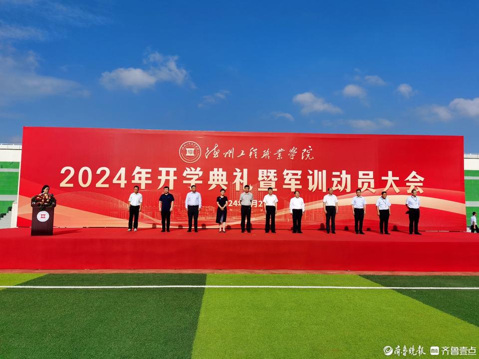 钢结构土建基础造价_钢结构土建基础造价清单_造价土建钢基础结构规范