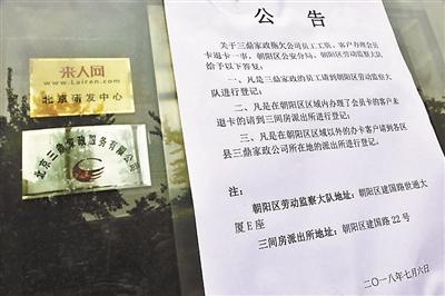 家政注册个体工商户_郑州家政服务可以注册为个体户吗_可以注册个体家政公司吗