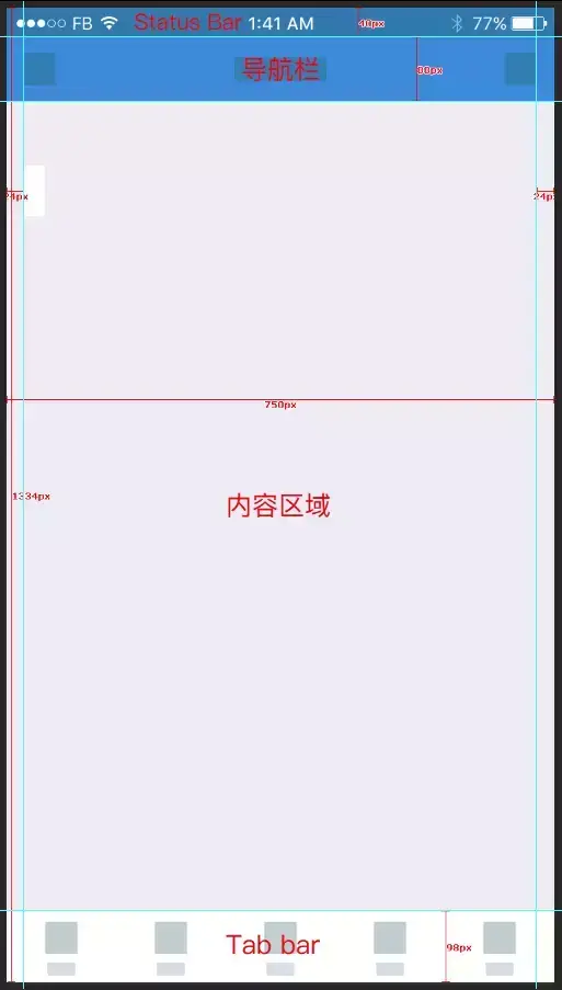 标你妹 sketch_妹标音_妹标音调