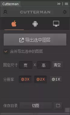 妹标音调_妹标音_标你妹 sketch