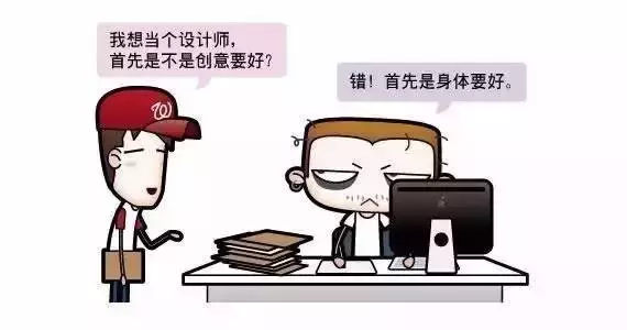 标你妹 sketch_妹标音调_妹标音