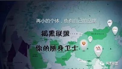 汇盈国际骗局_盈汇国际平台是真的吗_盈汇软件