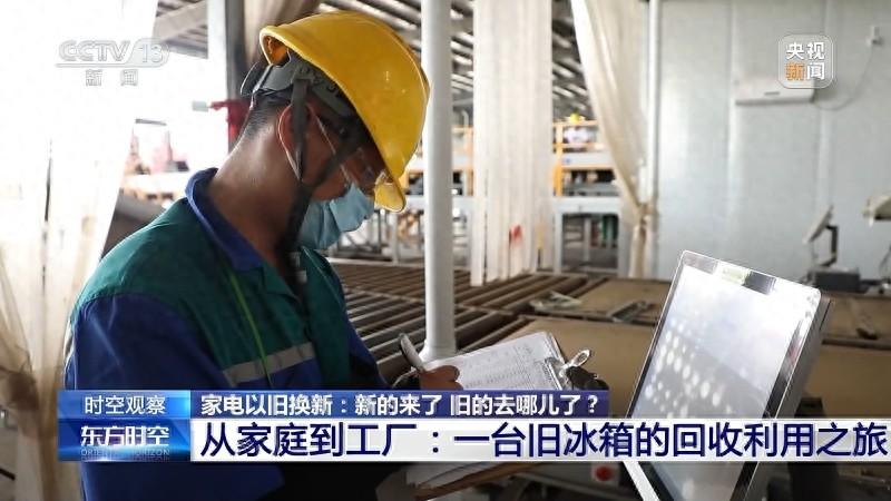 无烟废铝冶炼炉_炼废铝炉制作_炉冶炼烟无废铝怎么处理