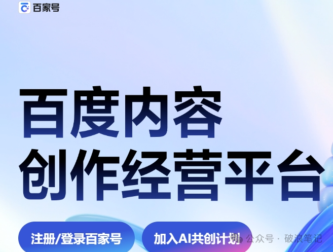 视频剪辑教程快手软件下载_快手视频剪辑软件教程_快手视频剪辑软件推荐