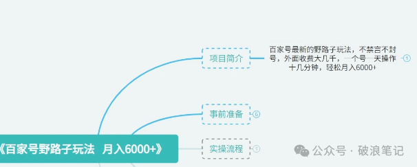 快手视频剪辑软件教程_视频剪辑教程快手软件下载_快手视频剪辑软件推荐