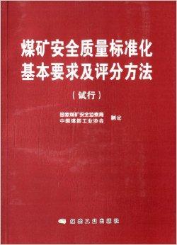 钢结构焊接工艺要求_钢结构焊接工艺参数_焊接钢结构图片