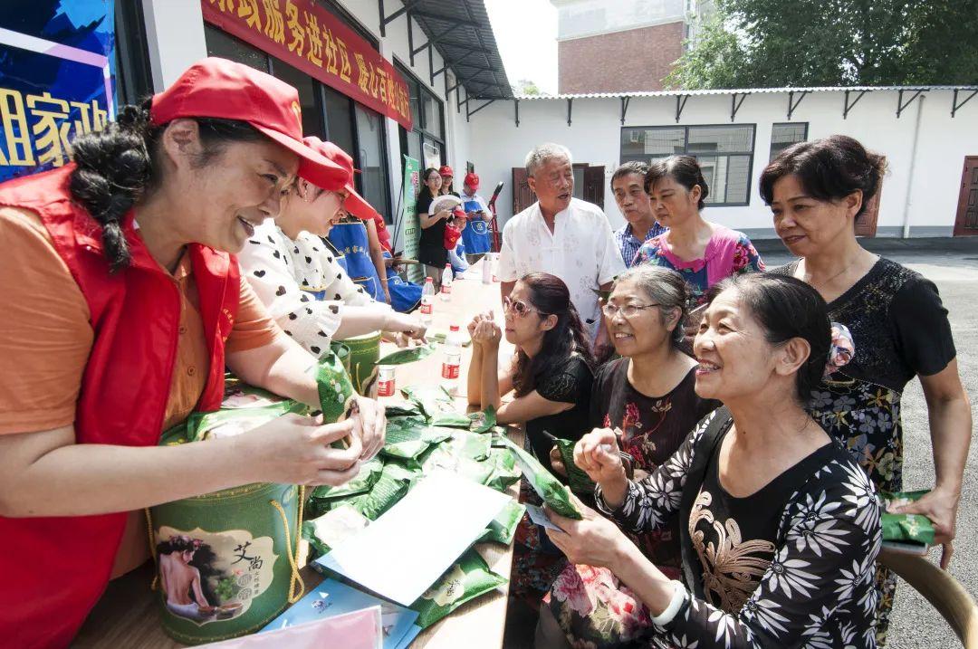 家政制员工服务企业名称_家政制员工服务企业有哪些_员工制家政服务企业