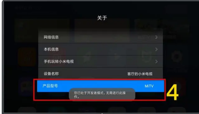 电视装康佳软件怎么装_康佳电视装软件_康佳电视安装软件