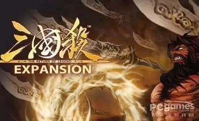 三国杀 ex_三国杀EX牌是什么意思_三国杀ex牌有什么用