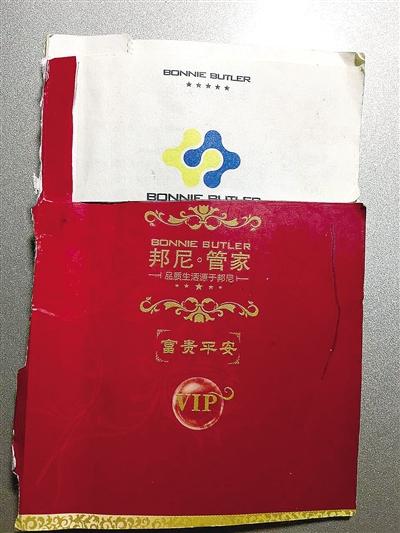 家政注册个体工商户_个体户注册家政服务中心_郑州家政服务可以注册为个体户吗
