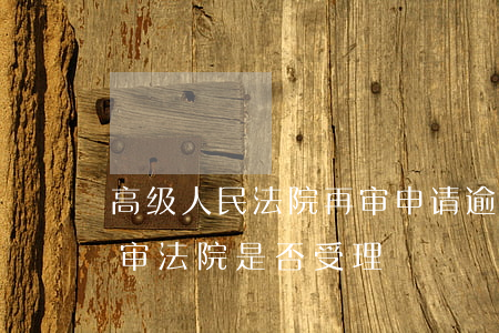 家政注册个体工商户_个体户注册家政服务中心_郑州家政服务可以注册为个体户吗