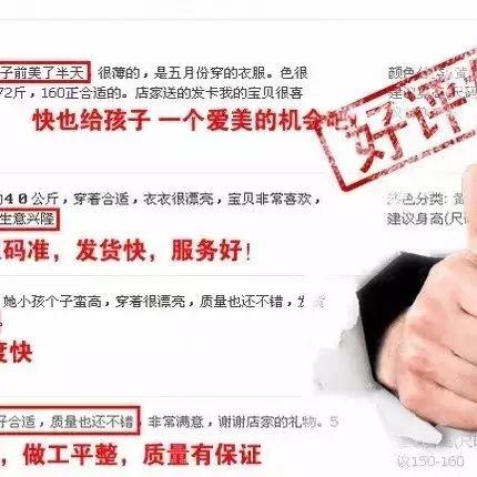 刷单防骗子网_刷单防骗子网_刷单防骗子网