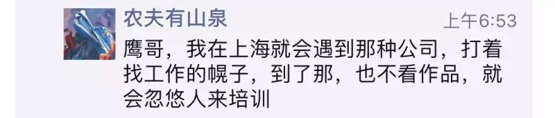 剧组骗局招聘影视北京公司_剧组招人的骗局_北京影视剧组招聘骗局