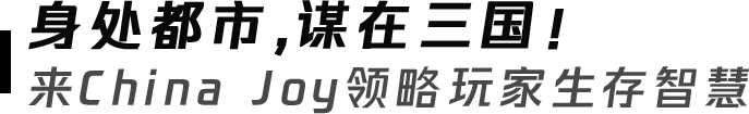 新三国在线_三国在线官网_三国新在线观看