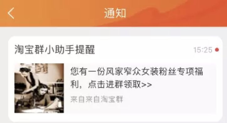 淘宝装修教程步骤视频_淘宝后天装修视频_淘宝后台装修技巧