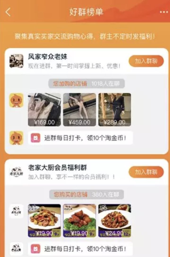 淘宝装修教程步骤视频_淘宝后天装修视频_淘宝后台装修技巧