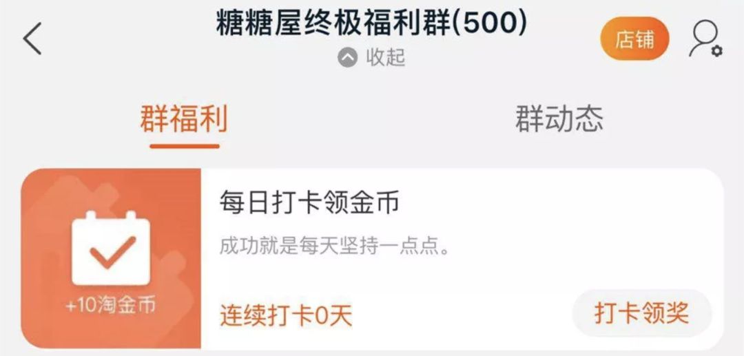 淘宝后台装修技巧_淘宝装修教程步骤视频_淘宝后天装修视频