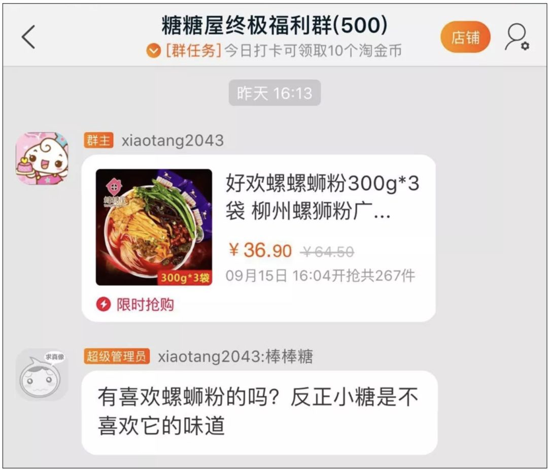 淘宝装修教程步骤视频_淘宝后台装修技巧_淘宝后天装修视频