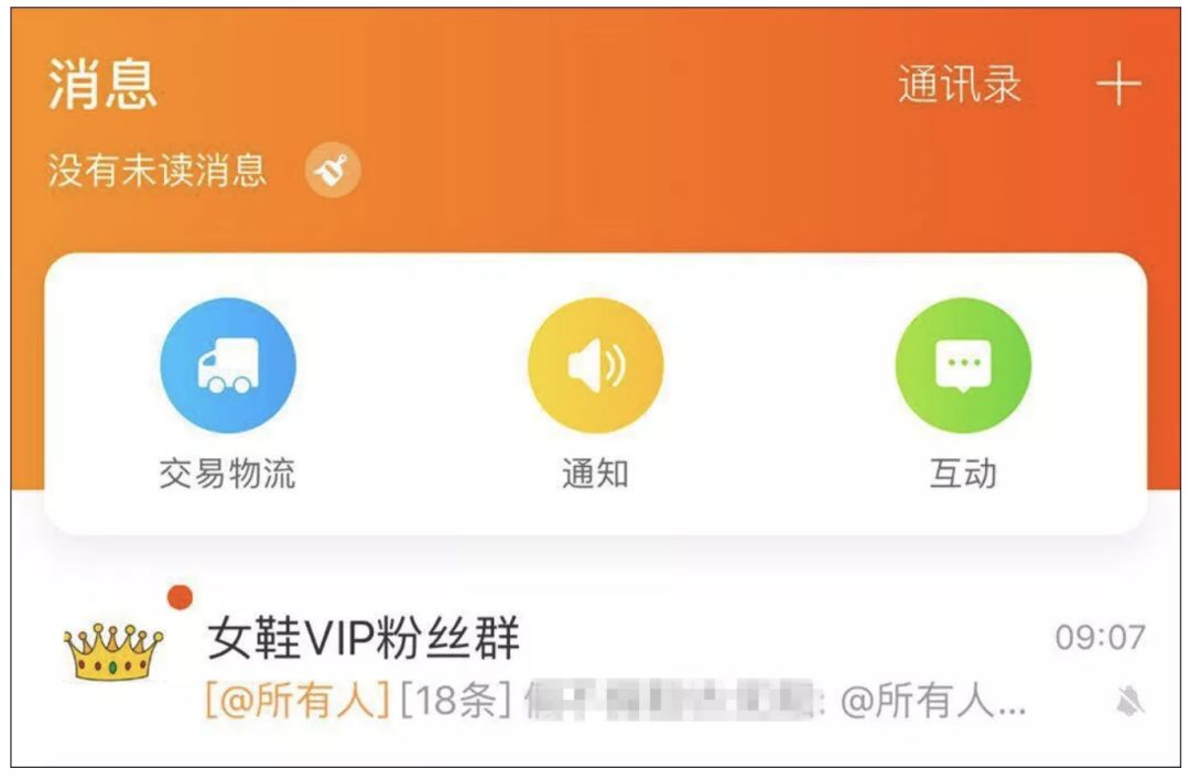 淘宝装修教程步骤视频_淘宝后台装修技巧_淘宝后天装修视频