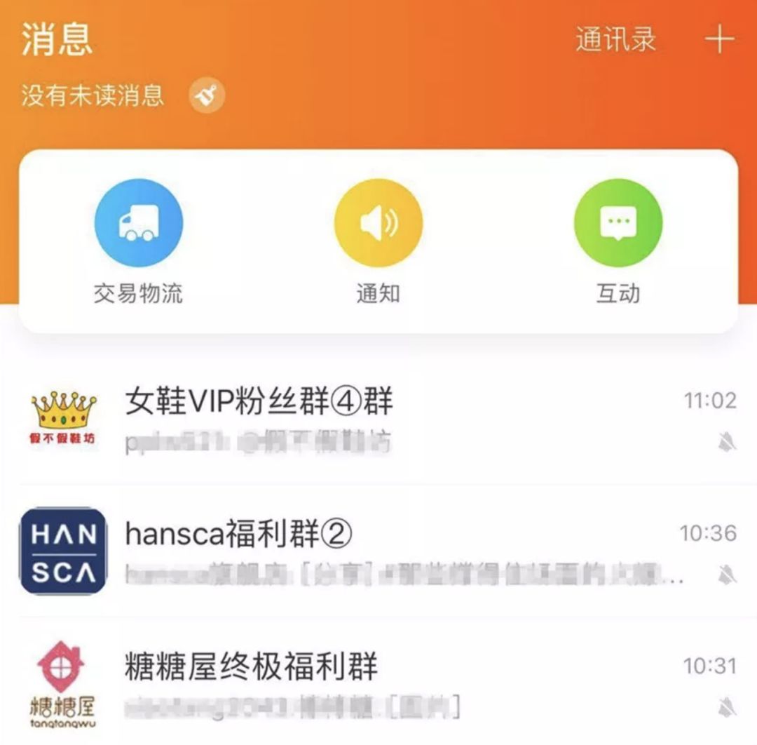 淘宝装修教程步骤视频_淘宝后天装修视频_淘宝后台装修技巧