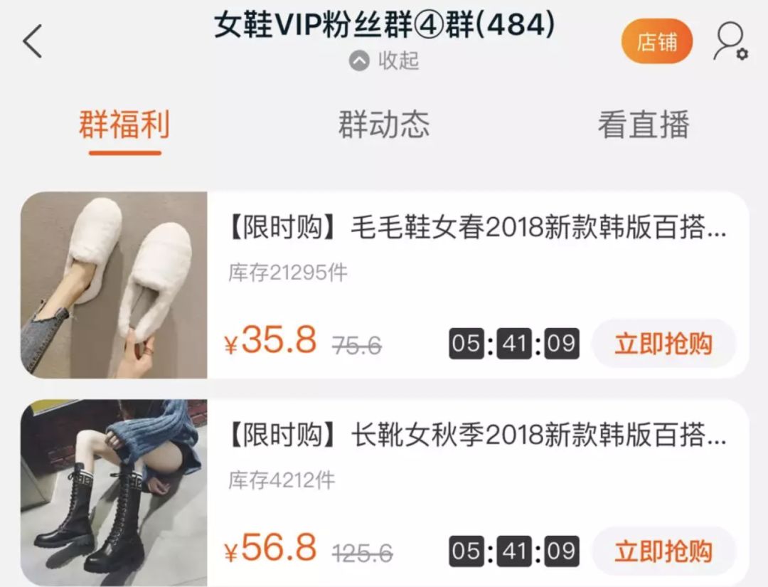 淘宝装修教程步骤视频_淘宝后天装修视频_淘宝后台装修技巧