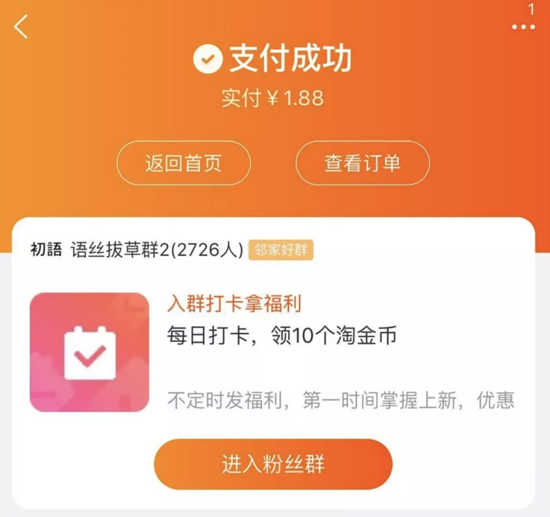 淘宝装修教程步骤视频_淘宝后天装修视频_淘宝后台装修技巧