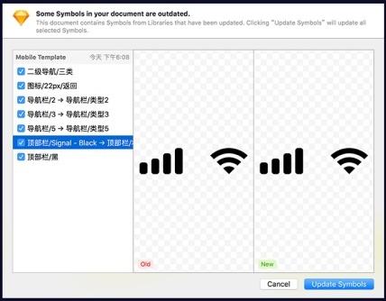 文件打开方式怎么设置默认_sketch文件打不开_文件打开是乱码怎么解决