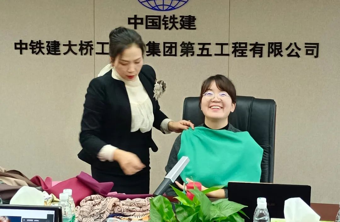 女性职场礼仪培训_女员工礼仪培训_女性职场礼仪培训课件