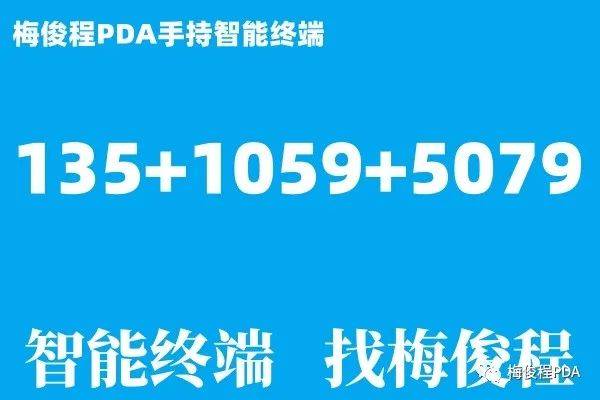 库房软件管理软件_库房管理软件_库房软件管理规范