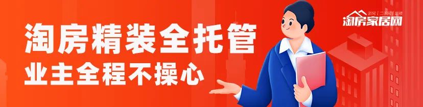 绵阳二手房信息_绵阳二手房出售信息价格_绵阳房产网二手房价格查询