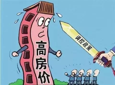 绵阳二手房信息_绵阳二手房出售信息价格_绵阳房产网二手房价格查询