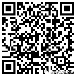 废钢技术交流会议纪要_废钢协会2020年大会_2021废钢大会通知
