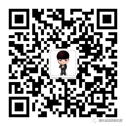 废钢技术交流会议纪要_2021废钢大会通知_废钢协会2020年大会
