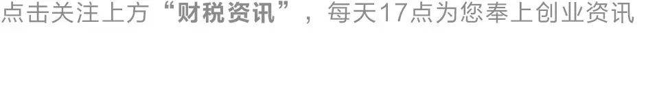 财务软件基础知识_财务软件应用教程_a9财务管理软件教程