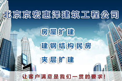 钢结构跃层楼板结实吗_跃层钢结构_钢结构跃层安全吗