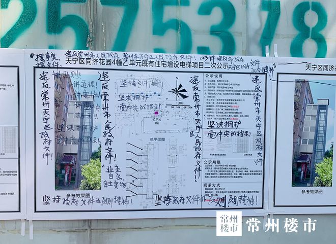 钢结构工程安装合同_钢结构制作安装合同书样本_钢结构建筑安装合同怎么写