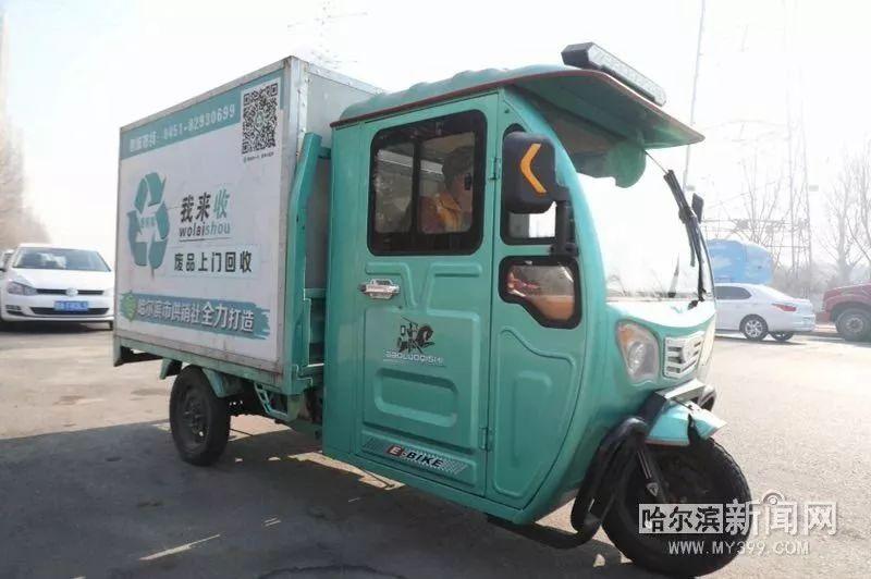 哈尔滨今日废铜回收价格表_哈尔滨废铜回收_哈尔滨废铜回收多少钱一斤
