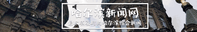 哈尔滨废铜回收多少钱一斤_哈尔滨今日废铜回收价格表_哈尔滨废铜回收