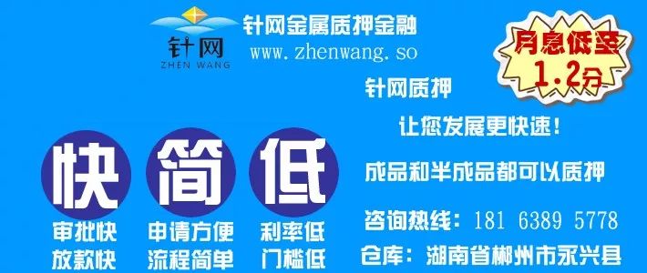 石家庄废铝回收厂_石家庄废铝市场在哪里_石家庄废铝冶炼厂