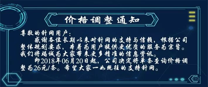 石家庄废铝冶炼厂_石家庄废铝回收厂_石家庄废铝市场在哪里