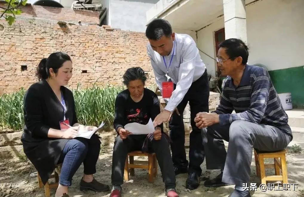 体制内外个人职场发展_职场体制内外个人发展状况_体制内职场与人际