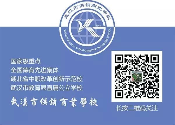 班主任基本功面试技巧_班主任面试题目及答案_班主任面试常见问题及回答技巧