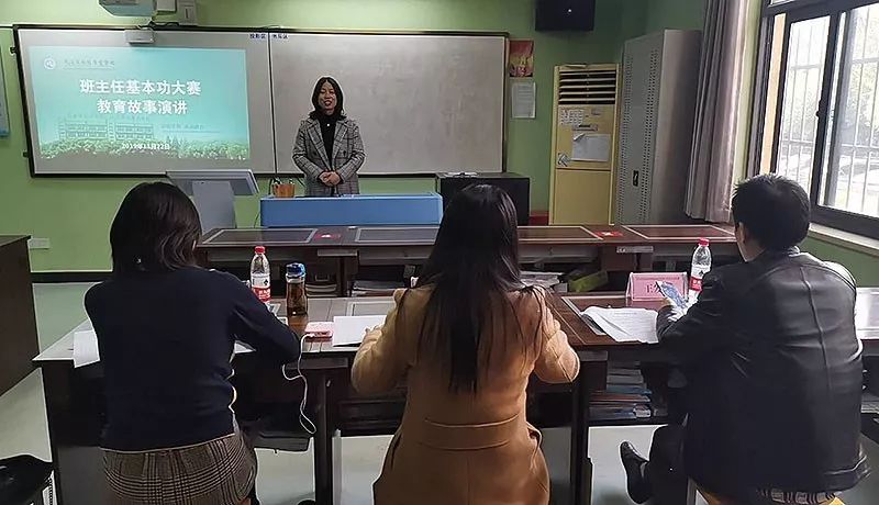 班主任面试题目及答案_班主任面试常见问题及回答技巧_班主任基本功面试技巧