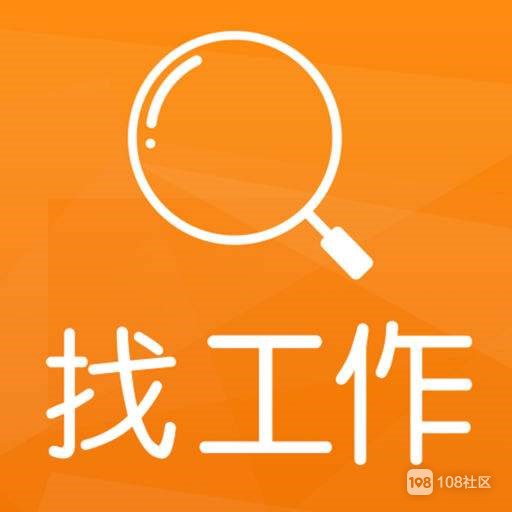 威海招聘钢焊工结构工程师_威海焊工招聘网招聘_威海钢结构焊工招聘